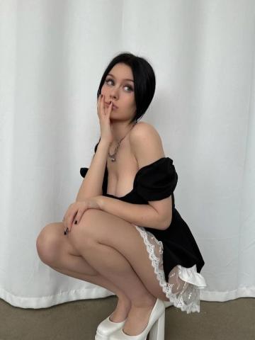 Зиглинда